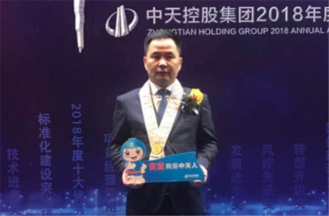 【高光“疫”事】病毒无情人有情，心系故乡抗疫情——楼强辉：捐赠防疫物资超25万元